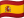 es bandera