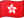 hk flag
